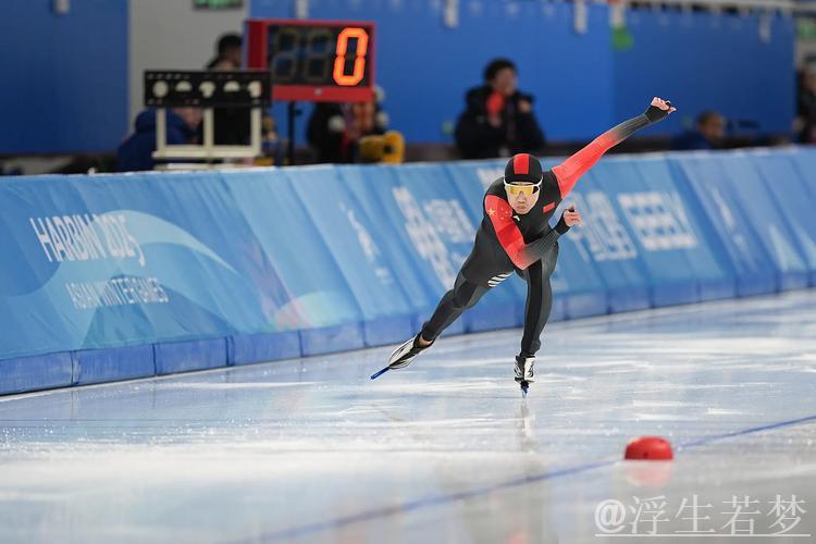 高亭宇男子500米排名第13位