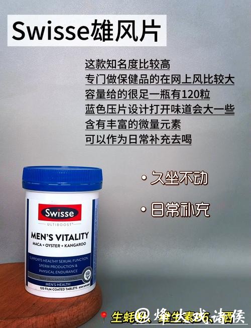 如何优选安全可靠的世界杯下注平台